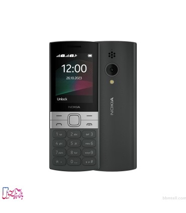 Nokia 150 2023