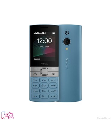 Nokia 150 2023