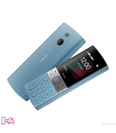 Nokia 150 2023