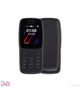 گوشی جنرال لوکس مدل GLX 106