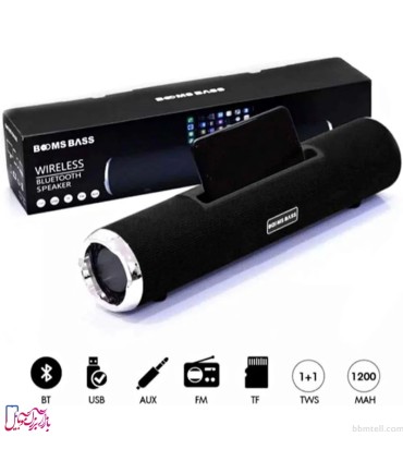 اسپیکر بلوتوثی قابل حمل مدل Booms Bass L6