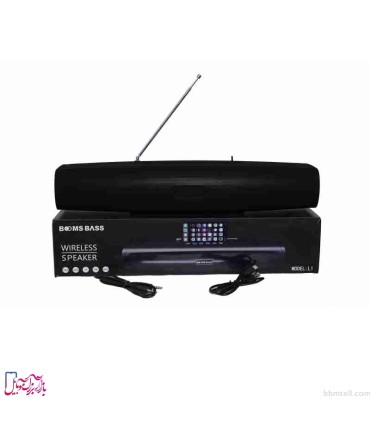 اسپیکر بلوتوثی قابل حمل مدل Booms Bass L1