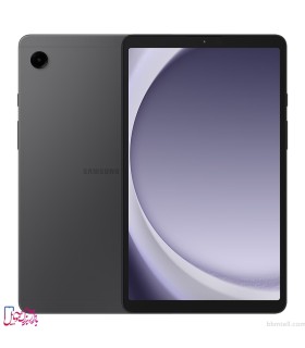 تبلت سامسونگ مدل Galaxy Tab A9 SM-X115 ظرفیت 64 گیگابایت و رم 4 گیگابایت