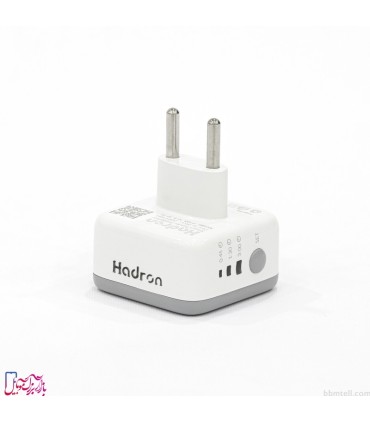 تبدیل شارژر دیواری سه به دو هادرون مدل P103 تایمر دار با گارانتی 36 ماهه