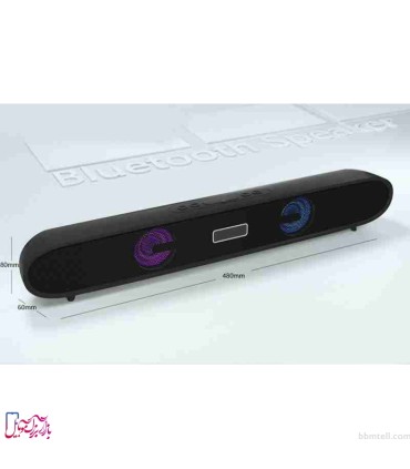 اسپیکر بلوتوثی قابل حمل مدل Booms Bass L30