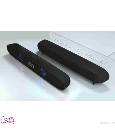 اسپیکر بلوتوثی قابل حمل مدل Booms Bass L30