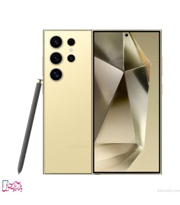 سامسونگ مدل Galaxy S24 Ultra ظرفیت 256 گیگابایت و رم 12 گیگابایت