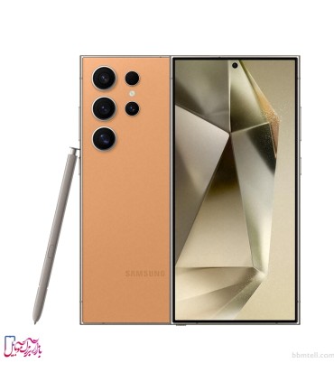 سامسونگ مدل Galaxy S24 Ultra ظرفیت 256 گیگابایت و رم 12 گیگابایت