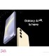 سامسونگ مدل Galaxy S24 ظرفیت 256 گیگابایت و رم 8 گیگابایت