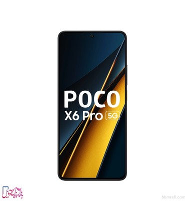شیائومی مدل Poco X6 Pro 5G ظرفیت 512 گیگابایت و رم 12 گیگابایت
