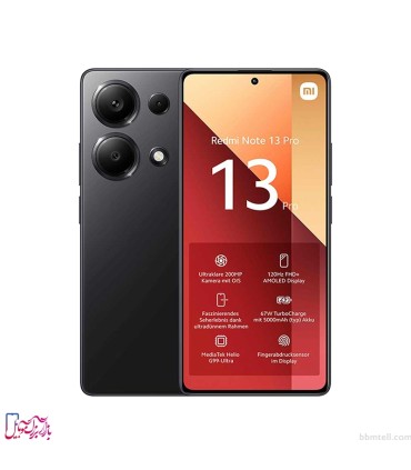 شیائومی مدل Redmi Note 13 Pro 4G ظرفیت 256 گیگابایت و رم 8 گیگابایت