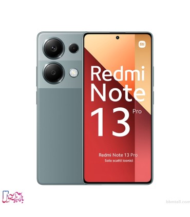 شیائومی مدل Redmi Note 13 Pro 4G ظرفیت 256 گیگابایت و رم 8 گیگابایت