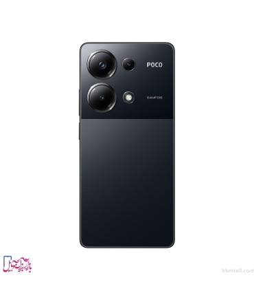 شیائومی مدل Poco M6 Pro ظرفیت 512 گیگابایت و رم 12 گیگابایت