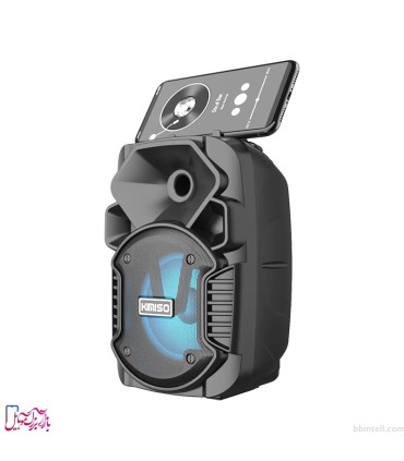اسپیکر بلوتوثی قابل حمل کیمیسو مدل KMS-1005
