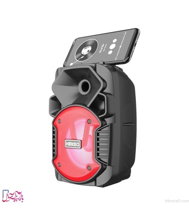 اسپیکر بلوتوثی قابل حمل کیمیسو مدل KMS-1005