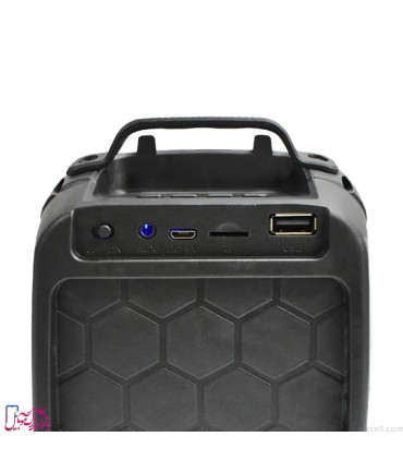 اسپیکر بلوتوثی قابل حمل کیمیسو مدل KMS-1007