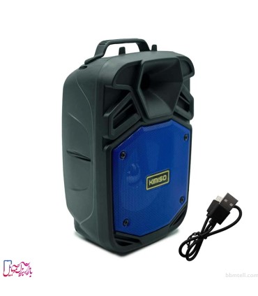 اسپیکر بلوتوثی قابل حمل کیمیسو مدل KMS-1007