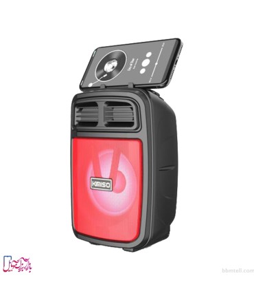 اسپیکر بلوتوثی قابل حمل کیمیسو مدل KMS-1008