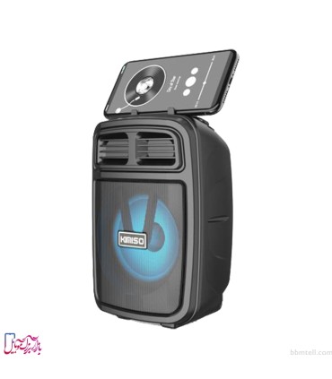 اسپیکر بلوتوثی قابل حمل کیمیسو مدل KMS-1008
