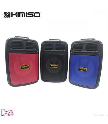 اسپیکر بلوتوثی قابل حمل کیمیسو مدل KMS-1008