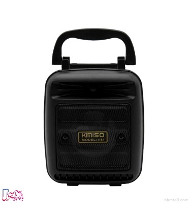 اسپیکر بلوتوثی قابل حمل کیمیسو مدل KMS-1181