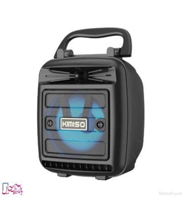 اسپیکر بلوتوثی قابل حمل کیمیسو مدل KMS-1181