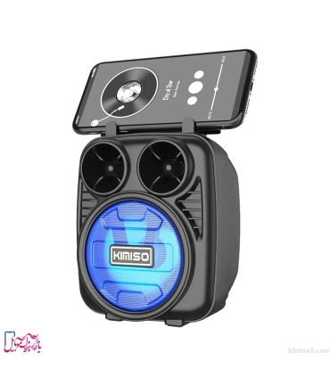 اسپیکر بلوتوثی قابل حمل کیمیسو مدل KMS-1182