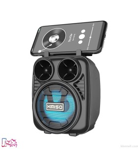 اسپیکر بلوتوثی قابل حمل کیمیسو مدل KMS-1182