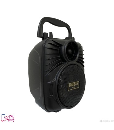 اسپیکر بلوتوثی قابل حمل کیمیسو مدل KMS-1183