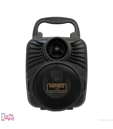 اسپیکر بلوتوثی قابل حمل کیمیسو مدل KMS-1183