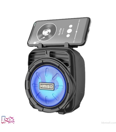اسپیکر بلوتوثی قابل حمل کیمیسو مدل KMS-1185