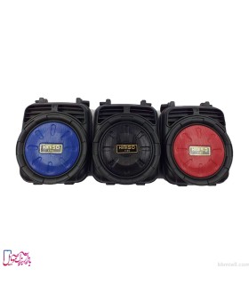 اسپیکر بلوتوثی قابل حمل کیمیسو مدل KMS-1185
