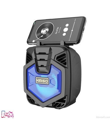 اسپیکر بلوتوثی قابل حمل کیمیسو مدل KMS-1186