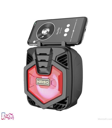 اسپیکر بلوتوثی قابل حمل کیمیسو مدل KMS-1186