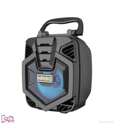 اسپیکر بلوتوثی قابل حمل کیمیسو مدل KMS-1186