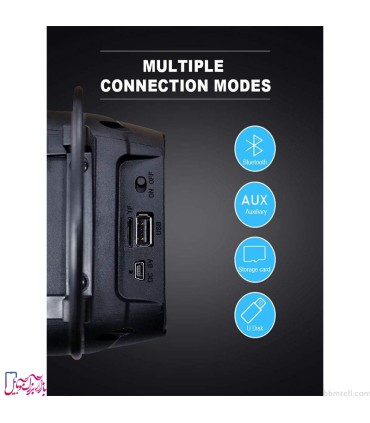 اسپیکر بلوتوثی قابل حمل کیمیسو مدل KMS-1186