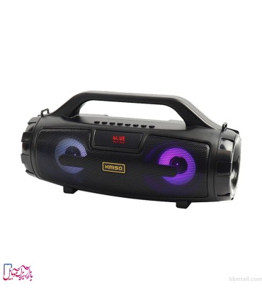 اسپیکر بلوتوثی قابل حمل کیمیسو مدل KM-S3