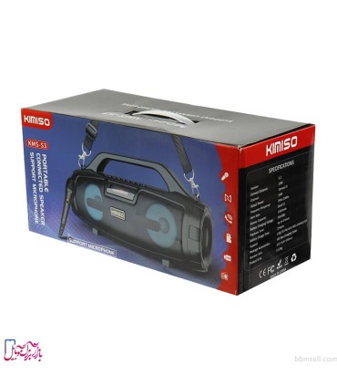 اسپیکر بلوتوثی قابل حمل کیمیسو مدل KM-S3