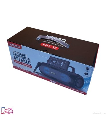 اسپیکر بلوتوثی قابل حمل کیمیسو مدل KM-S6