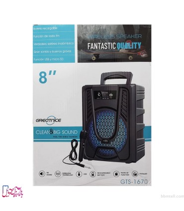 اسپیکر بلوتوثی قابل حمل Greatnice مدل GTS-1670