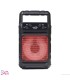 اسپیکر بلوتوثی قابل حمل Greatnice مدل GTS-1361