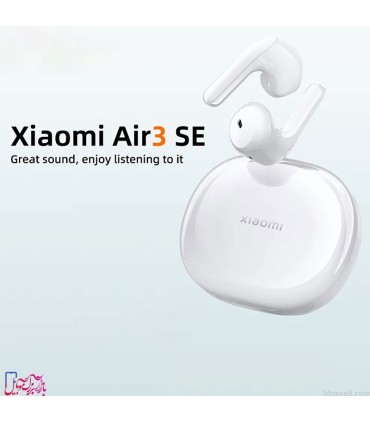 هندزفری بلوتوثی شیائومی مدل Air 3 SE