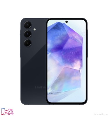 سامسونگ مدل Galaxy A55 ظرفیت 256 گیگابایت و رم 8 گیگابایت