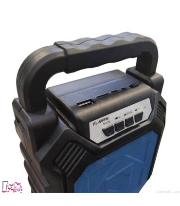 اسپیکر بلوتوثی قابل حمل مدل Hl-668W