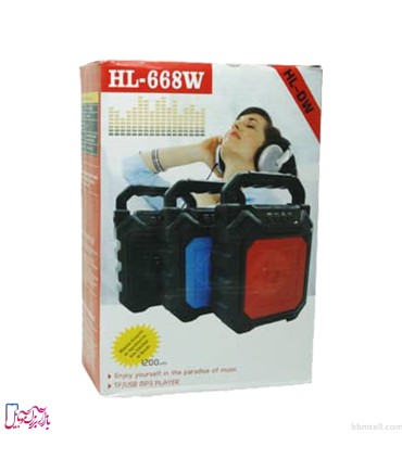 اسپیکر بلوتوثی قابل حمل مدل Hl-668W