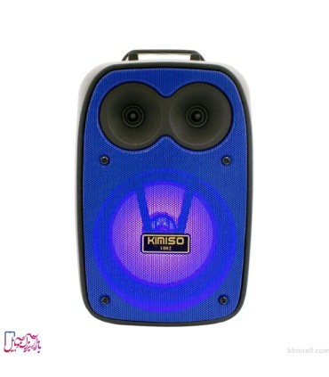 اسپیکر بلوتوثی قابل حمل کیمیسو مدل KMS-1002