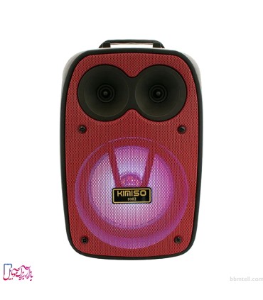 اسپیکر بلوتوثی قابل حمل کیمیسو مدل KMS-1002