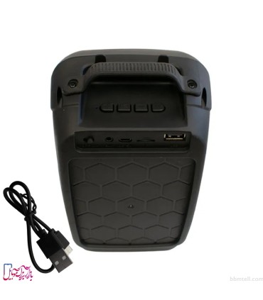 اسپیکر بلوتوثی قابل حمل کیمیسو مدل KMS-1002