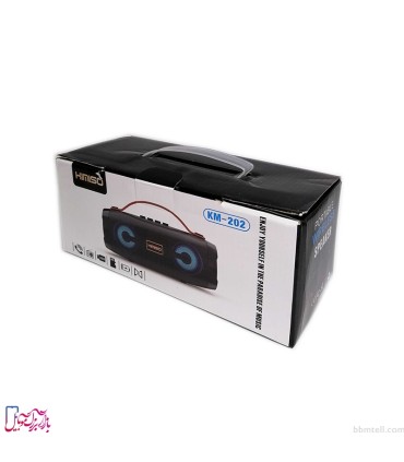 اسپیکر بلوتوثی قابل حمل کیمیسو مدل KM-202