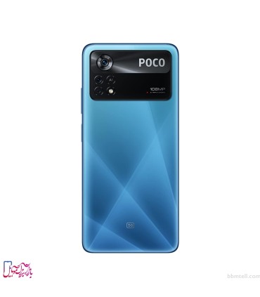 شیائومی مدل Poco X4 Pro 5G ظرفیت 256 گیگابایت و رم 8 گیگابایت